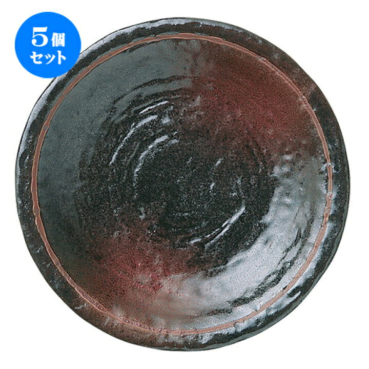 楽天市場】5個セット☆ 中皿 ☆ あけぼの 石目6.0皿 [ D-19.7 H-3cm 