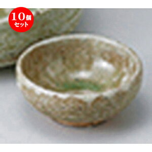 10Zbg  hg  փJCM m 7.5 x 3.2cm n |    傱  ǂ  lC H Ɩp HX JtF    킢  Mtg v