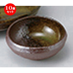 10Zbg  hg  O m 7.2 x 3cm n |    傱  ǂ  lC H Ɩp HX JtF    킢  Mtg v[g 