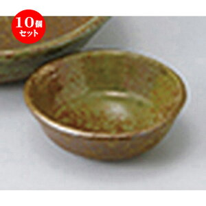 10Zbg  hg  ʐDې m 8.8 x 2.8cm n |    傱  ǂ  lC H Ɩp HX JtF    킢  Mtg v