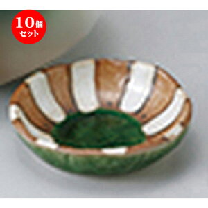 10Zbg  hg  D\ m 9.2 x 2.5cm n |    傱  ǂ  lC H Ɩp HX JtF    킢  Mtg v[