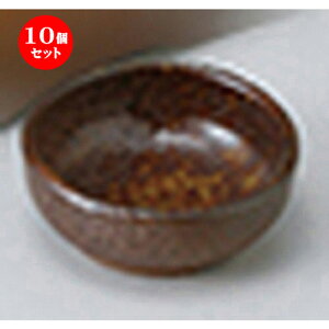 10Zbg  hg  ؔOې m 6.9 x 2.5cm n |    傱  ǂ  lC H Ɩp HX JtF    킢  Mtg v[