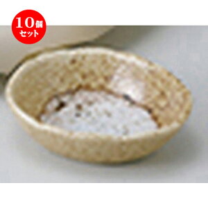 10Zbg  hg  ɉꕗѕό` m 9.5 x 7.8 x 2.6cm n |    傱  ǂ  lC H Ɩp HX JtF    킢  Mtg 