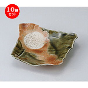 10Zbg  t  ό`OtM m 17.5 x 16 x 5cm n | to O AJg lC  H Ɩp HX JtF    킢 Mtg v[g o a