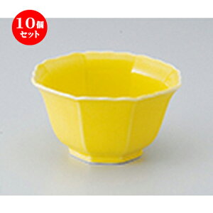 10Zbg    tpij m 8.7 x 4.7cm n |     {E \ lC  H Ɩp HX JtF    킢 Mtg v[gj 