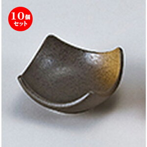 10Zbg t  lpt m 8 x 8 x 3.5cm n | aH   {E  ze H Ɩp HX JtF    킢 Mtg v[g j a 蕨 