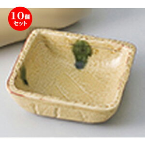 10Zbg  hg  3.0p m 8.1 x 8.1 x 2.6cm n |    傱  ǂ  lC H Ɩp HX JtF    킢  Mtg 