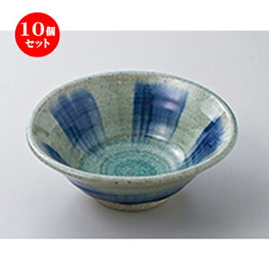 10Zbg  t  [SX5.5 m 16.7 x 5.7cm n |   蔫 {E   lC H Ɩp HX JtF    킢  Mtg v[g 