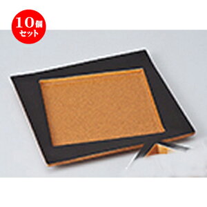 10Zbg  hg  MypM m 18 x 18 x 1.8cm n | lC  H Ɩp HX JtF    킢 Mtg v[g o a 蕨 i HZbg