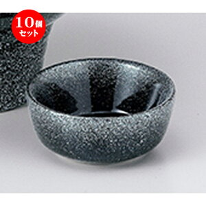 10Zbg  hg  RXiVo[jې m 6.7 x 3cm n |    傱  ǂ  lC H Ɩp HX JtF    킢  Mt