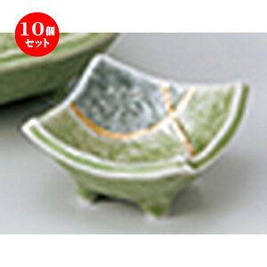 10Zbg  hg  ᑐʊp m 8 x 8 x 4.3cm n |    傱  ǂ  lC H Ɩp HX JtF    킢  Mtg v[