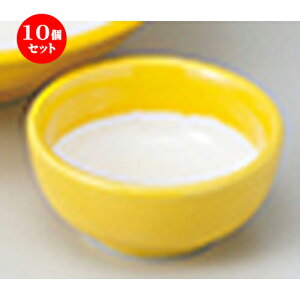 10Zbg  hg  ې m 6.9 x 3.2cm n |    傱  ǂ  lC H Ɩp HX JtF    킢  Mtg v[g 