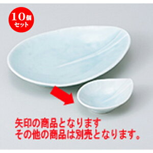 10Zbg  hg   m 9.4 x 7.5 x 3.3cm n |    傱  ǂ  lC H Ɩp HX JtF    킢  Mtg 