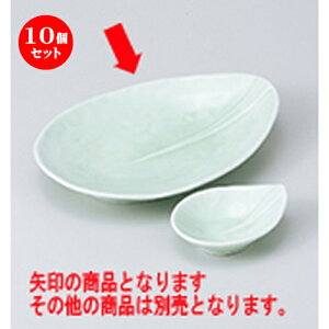 10Zbg  hg   hgM m 21.5 x 15.2 x 3.7cm n | lC  H Ɩp HX JtF    킢 Mtg v[g o a 蕨 i 