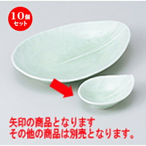 10Zbg  hg    m 9.4 x 7.5 x 3.3cm n |    傱  ǂ  lC H Ɩp HX JtF    킢  Mtg 