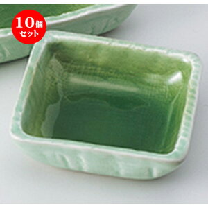 10Zbg  hg  ΐ3.0p m 7.9 x 7.9 x 2.5cm n |    傱  ǂ  lC H Ɩp HX JtF    킢  Mtg 