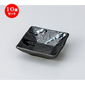 10Zbg    Ђ邪 p m 11 x 11 x 3.8cm n |     {E \ lC  H Ɩp HX JtF    킢 Mtg v[gj 