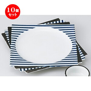 10�Z�b�g �� �h�g���I �� �X�g���C�v���܊p��M �m 20.5 x 20.5 x 2.5cm �n | �l�C �������� �H�� �Ɩ��p ���H�X �J�t�F ���� �� ������� ���킢�� �M�t�g �v���[���g �����o�� �a���� ����