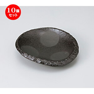 10Zbg  t  Yyیti605015j m 19.4 x 18 x 4.5cm n | lC  H Ɩp HX JtF    킢 Mtg v[g o a 蕨 i 