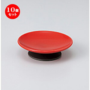 10Zbg t  g䏬tM m 9.4 x 2.6cm n | aH   {E  ze H Ɩp HX JtF    킢 Mtg v[g j a 蕨 