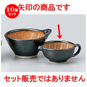 10Zbg  X  ֎t [ 12 x 10.3 x 5cm n | lC  H Ɩp HX JtF    킢 Mtg v[g o a 蕨 i HZbg