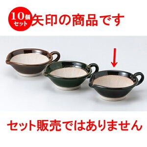 10Zbg  X  S}ꔫiVځj [ 15 x 10.7 x 6cm n | lC  H Ɩp HX JtF    킢 Mtg v[g o a 蕨 i H