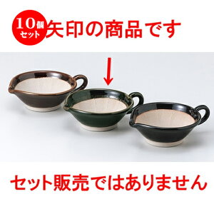 10Zbg  X  S}ꔫiIxj [ 15 x 10.7 x 6cm n | lC  H Ɩp HX JtF    킢 Mtg v[g o a 蕨 i 