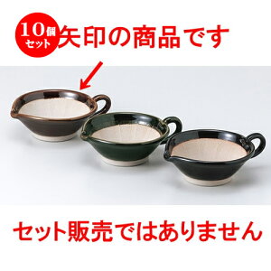 10Zbg  X  S}ꔫiAj [ 15 x 10.7 x 6cm n | lC  H Ɩp HX JtF    킢 Mtg v[g o a 蕨 i H