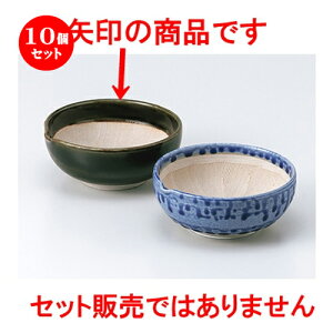 10Zbg  X  tی^4.0XiIxj [ 11.6 x 4.8cm n | lC  H Ɩp HX JtF    킢 Mtg v[g o a 蕨 