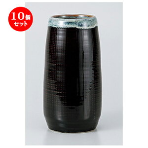 10Zbg  ԕr  zړVډԕr [ 9 x 22cm n | lC  H Ɩp HX JtF    킢 Mtg v[g o a 蕨 i HZbg