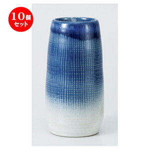 10Zbg  ԕr  zڔԕr [ 9 x 22cm n | lC  H Ɩp HX JtF    킢 Mtg v[g o a 蕨 i HZbg