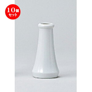 10Zbg  _  嗧4.0 [ h 12.5cm n | lC  H Ɩp HX JtF    킢 Mtg v[g o a 蕨 i HZbg