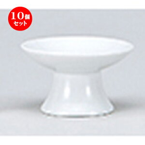 10Zbg  _  u3.0 [ 9.3 x 5.8cm n | lC  H Ɩp HX JtF    킢 Mtg v[g o a 蕨 i HZbg