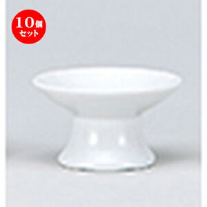10Zbg  _  u2.5 [ 8 x 4.8cm n | lC  H Ɩp HX JtF    킢 Mtg v[g o a 蕨 i HZbg