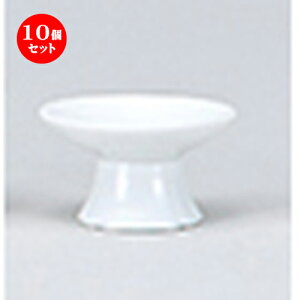 10Zbg  _  u2.0 [ 6.4 x 4cm n | lC  H Ɩp HX JtF    킢 Mtg v[g o a 蕨 i HZbg