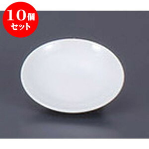 10Zbg  _  kM2.0 [ 6.2cm n | lC  H Ɩp HX JtF    킢 Mtg v[g o a 蕨 i HZbg