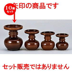 10Zbg  _  6 [ 14 x 18cm n | lC  H Ɩp HX JtF    킢 Mtg v[g o a 蕨 i HZbg