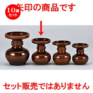 10Zbg  _  5 [ 11.5 x 14.5cm n | lC  H Ɩp HX JtF    킢 Mtg v[g o a 蕨 i HZbg