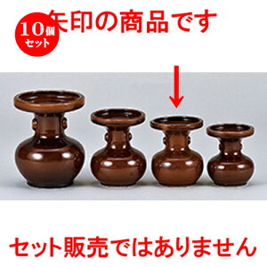 10Zbg  _  4.5 [ 11 x 13cm n | lC  H Ɩp HX JtF    킢 Mtg v[g o a 蕨 i HZbg