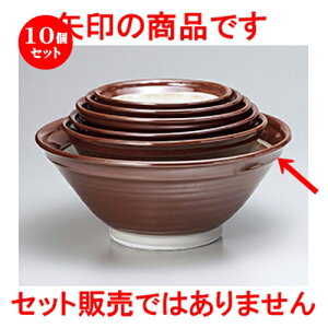 10Zbg  X  ʒm蔫15.0 [ 46 x 19.8cm n | lC  H Ɩp HX JtF    킢 Mtg v[g o a 蕨 i HZbg