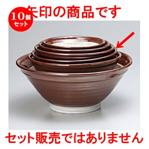 10Zbg  X  ʒm蔫12.0 [ 35.5 x 15.5cm n | lC  H Ɩp HX JtF    킢 Mtg v[g o a 蕨 i HZbg