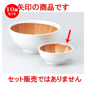 10Zbg  X  }bg3.5X [ 10.5 x 4.5cm n | lC  H Ɩp HX JtF    킢 Mtg v[g o a 蕨 i HZ