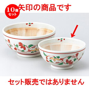 10Zbg  X  iʒmjԊGe5.0X [ 15.5 x 8cm n | lC  H Ɩp HX JtF    킢 Mtg v[g o a 蕨 i H