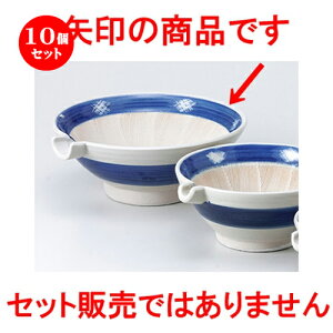 10Zbg  X  JX6.0XЌ [ 18.8 x 7.3cm n | lC  H Ɩp HX JtF    킢 Mtg v[g o a 蕨 i H