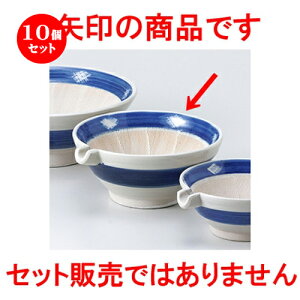 10Zbg  X  JX5.0XЌ [ 14.9 x 6.4cm n | lC  H Ɩp HX JtF    킢 Mtg v[g o a 蕨 i H