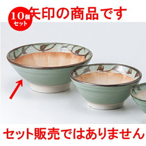 10Zbg  X  6.0X [ 18.7 x 7.5cm n | lC  H Ɩp HX JtF    킢 Mtg v[g o a 蕨 i HZbg