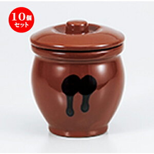 10Zbg    A20.36bg~jۊWt [ 9 x 10cm n | lC  H Ɩp HX JtF    킢 Mtg v[g o a 蕨 