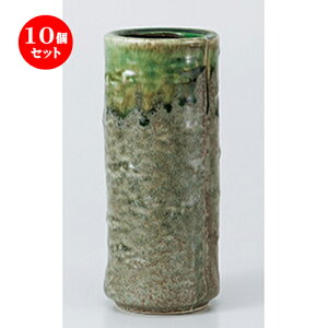 10Zbg  ԕr  ؗԕrir[hj [ 8 x 19.5cm n | lC  H Ɩp HX JtF    킢 Mtg v[g o a 蕨 i HZ