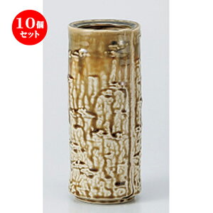 10Zbg  ԕr  ԕr [ 8.2 x 19.8 x 6cm n | lC  H Ɩp HX JtF    킢 Mtg v[g o a 蕨 i HZb