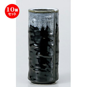 10Zbg  ԕr  ؗԕrii}Rj [ 8 x 19.5cm n | lC  H Ɩp HX JtF    킢 Mtg v[g o a 蕨 i HZb